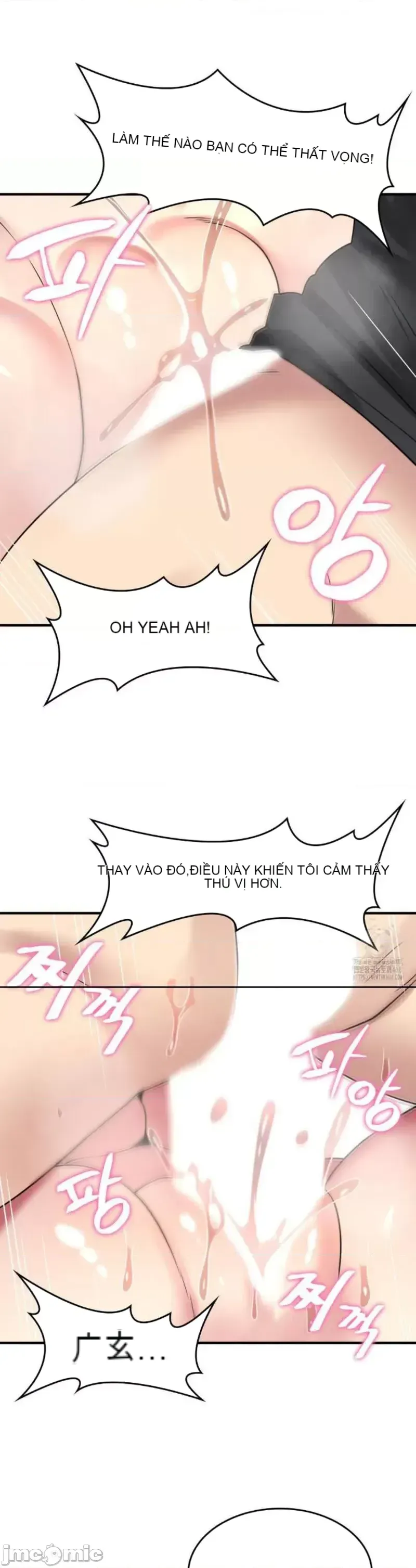 Cô dâu cho thuê của tôi/Chủ nhà vô tội, cô dâu xinh đẹp Chương 1-27