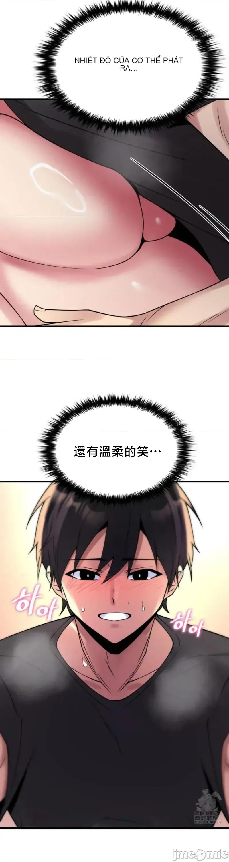 Cô dâu cho thuê của tôi/Chủ nhà vô tội, cô dâu xinh đẹp Chương 1-27