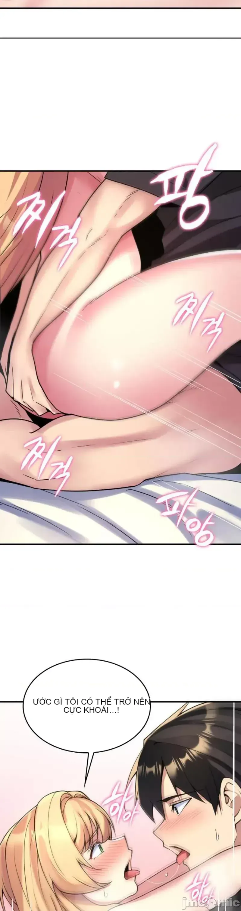 Cô dâu cho thuê của tôi/Chủ nhà vô tội, cô dâu xinh đẹp Chương 1-27