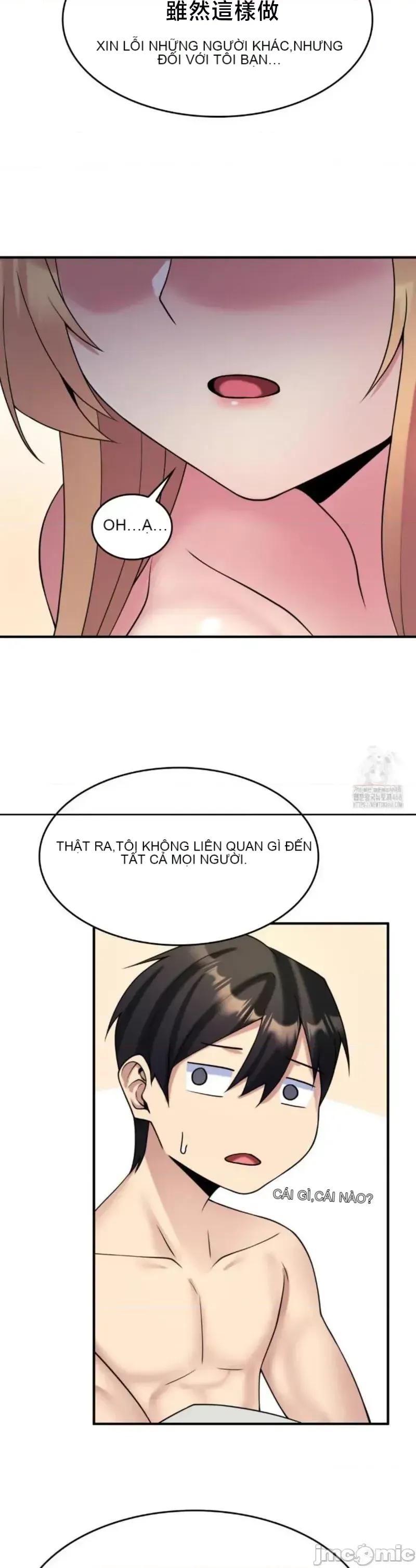 Cô dâu cho thuê của tôi/Chủ nhà vô tội, cô dâu xinh đẹp Chương 1-27