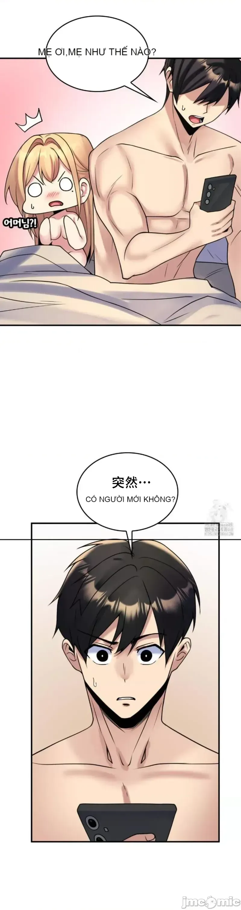 Cô dâu cho thuê của tôi/Chủ nhà vô tội, cô dâu xinh đẹp Chương 1-27