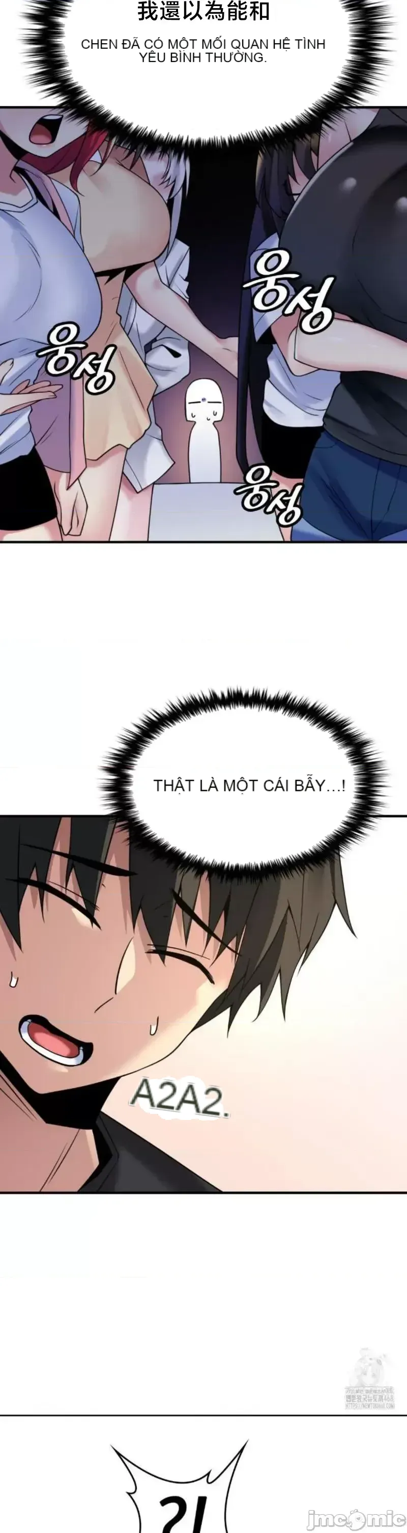 Cô dâu cho thuê của tôi/Chủ nhà vô tội, cô dâu xinh đẹp Chương 1-27