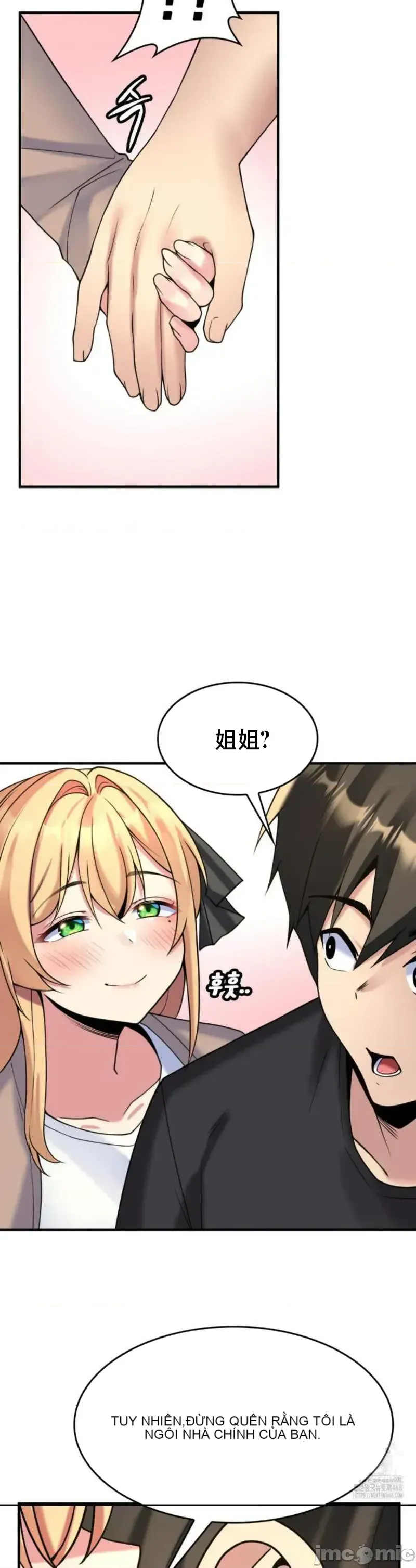 Cô dâu cho thuê của tôi/Chủ nhà vô tội, cô dâu xinh đẹp Chương 1-27