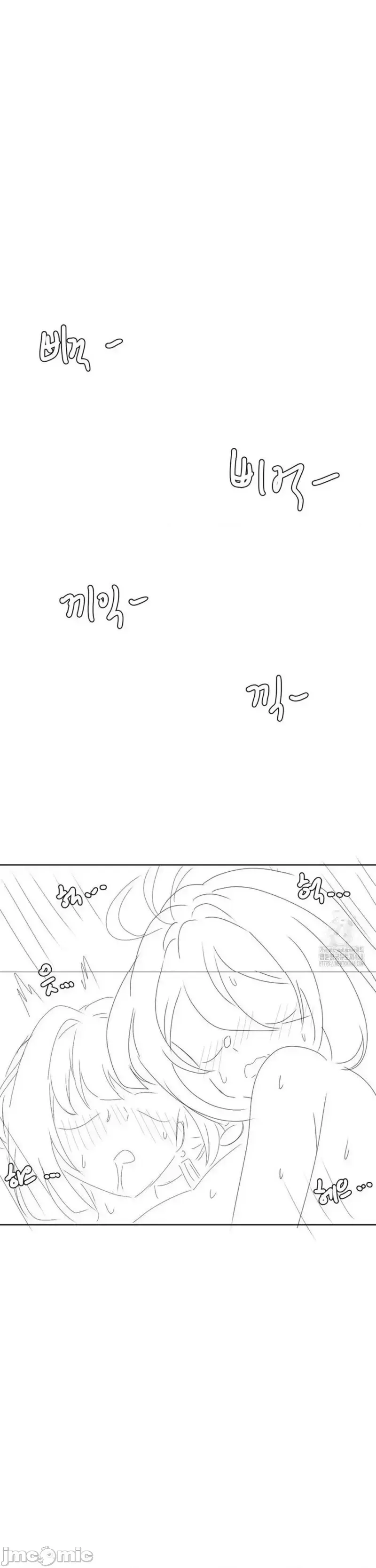 Cô dâu cho thuê của tôi/Chủ nhà vô tội, cô dâu xinh đẹp Chương 1-27