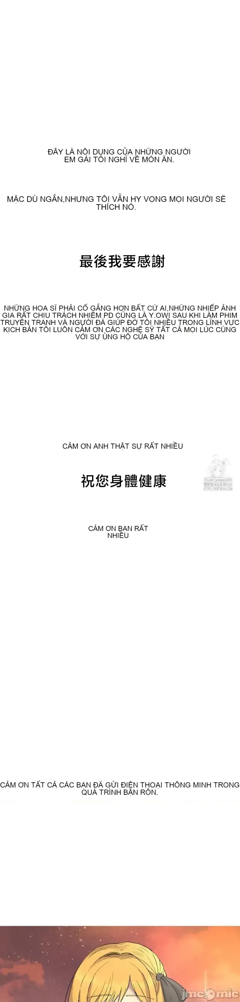Cô dâu cho thuê của tôi/Chủ nhà vô tội, cô dâu xinh đẹp Chương 1-27