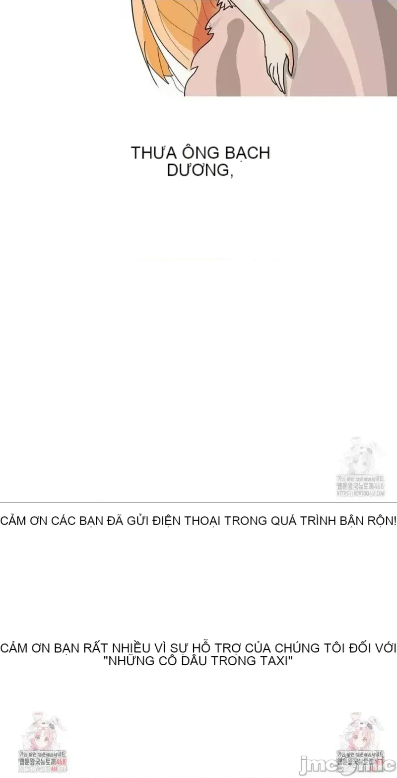 Cô dâu cho thuê của tôi/Chủ nhà vô tội, cô dâu xinh đẹp Chương 1-27