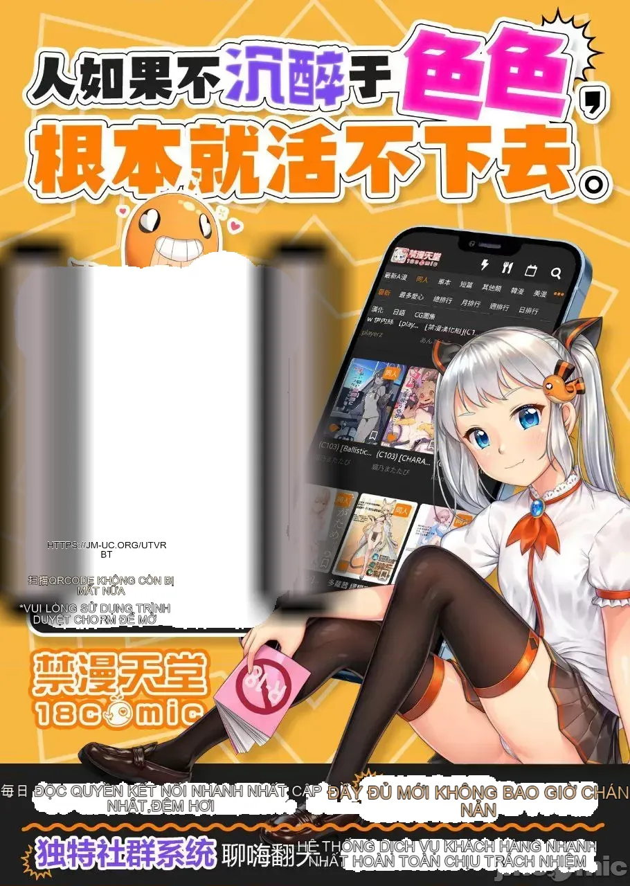 Cô dâu cho thuê của tôi/Chủ nhà vô tội, cô dâu xinh đẹp Chương 1-27