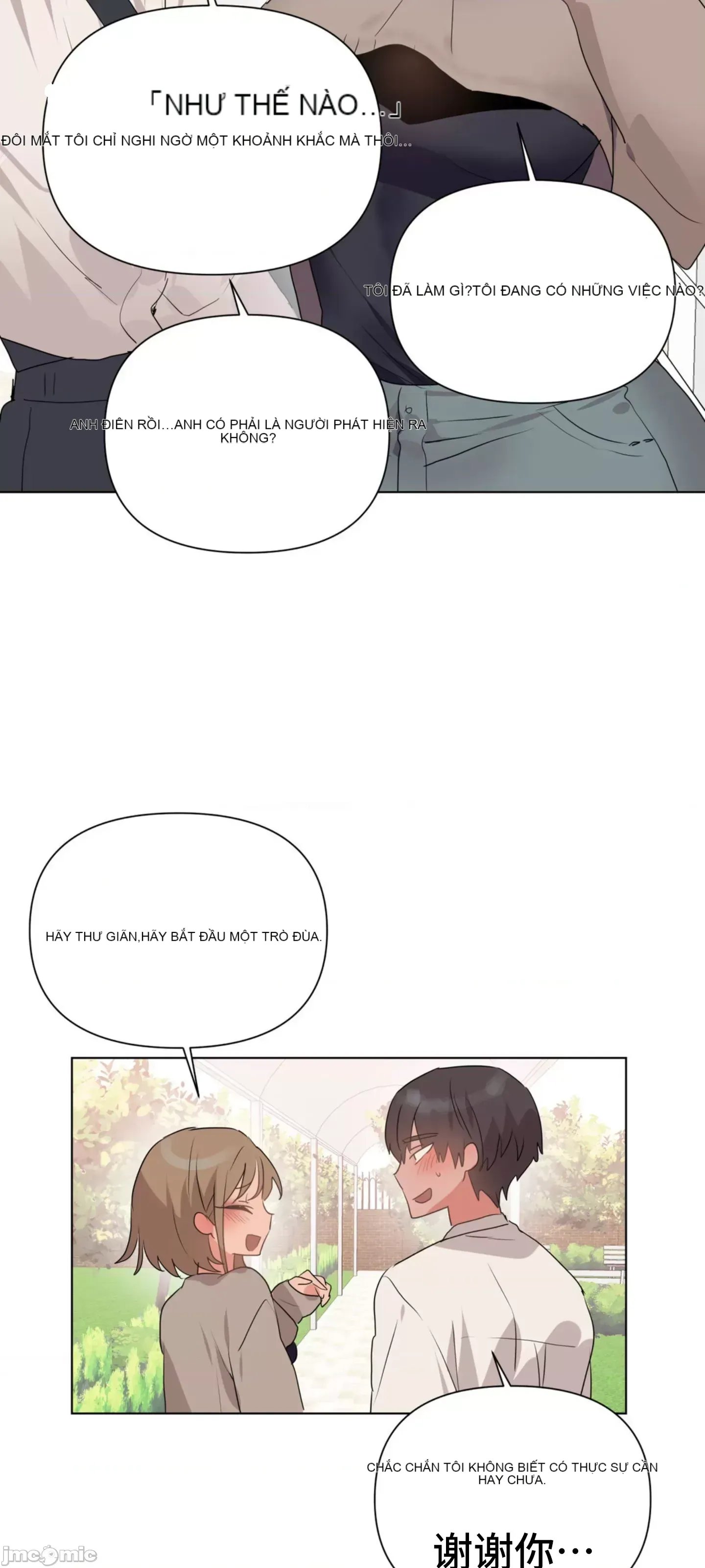 Người yêu trong kiếp này, kẻ thù trong kiếp trước Chương 1-35