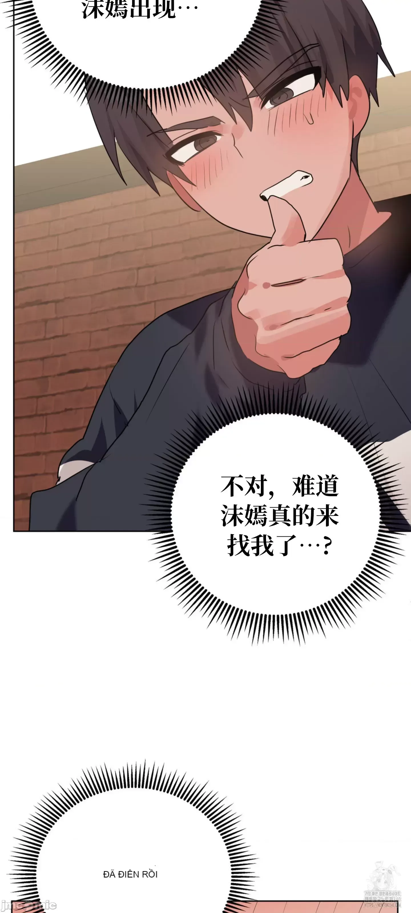 Người yêu trong kiếp này, kẻ thù trong kiếp trước Chương 1-35