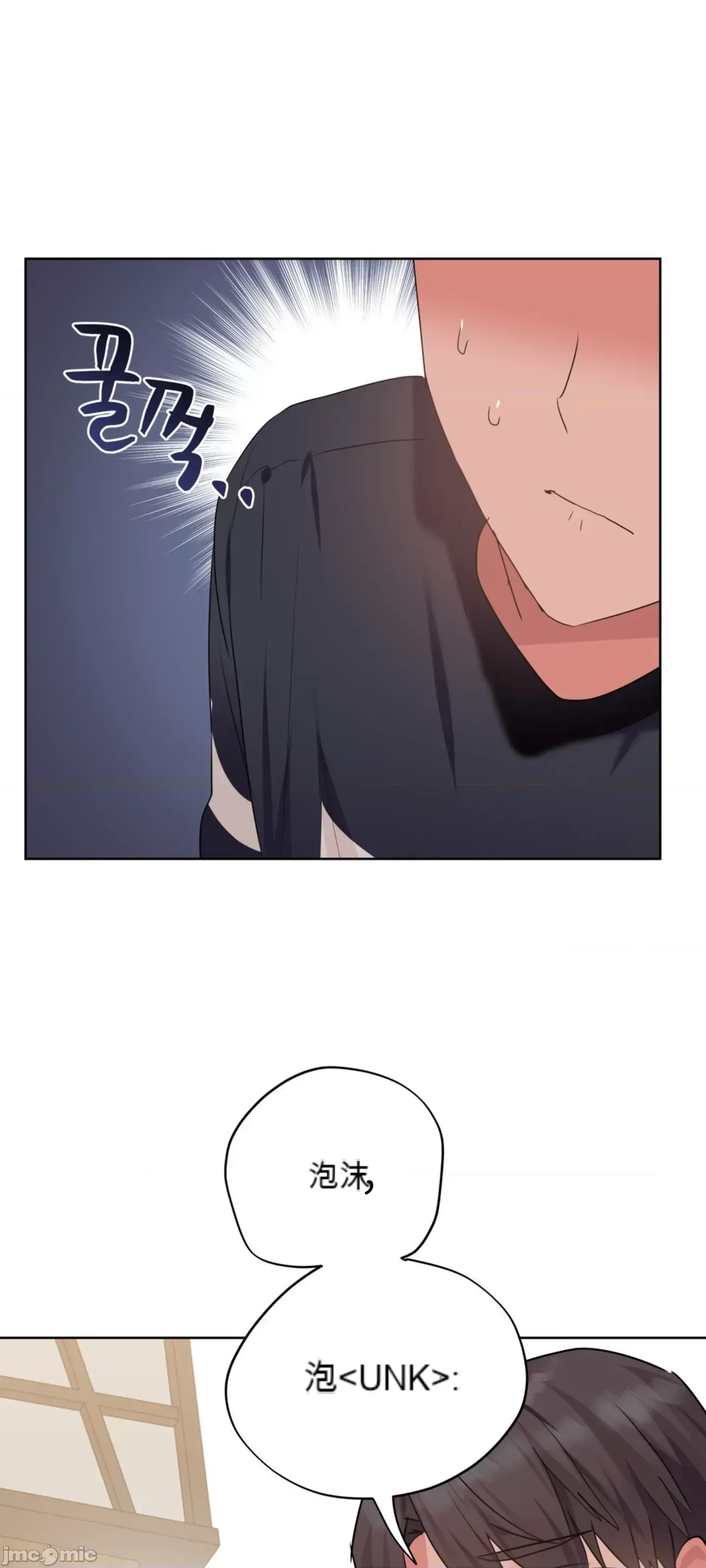 Người yêu trong kiếp này, kẻ thù trong kiếp trước Chương 1-35