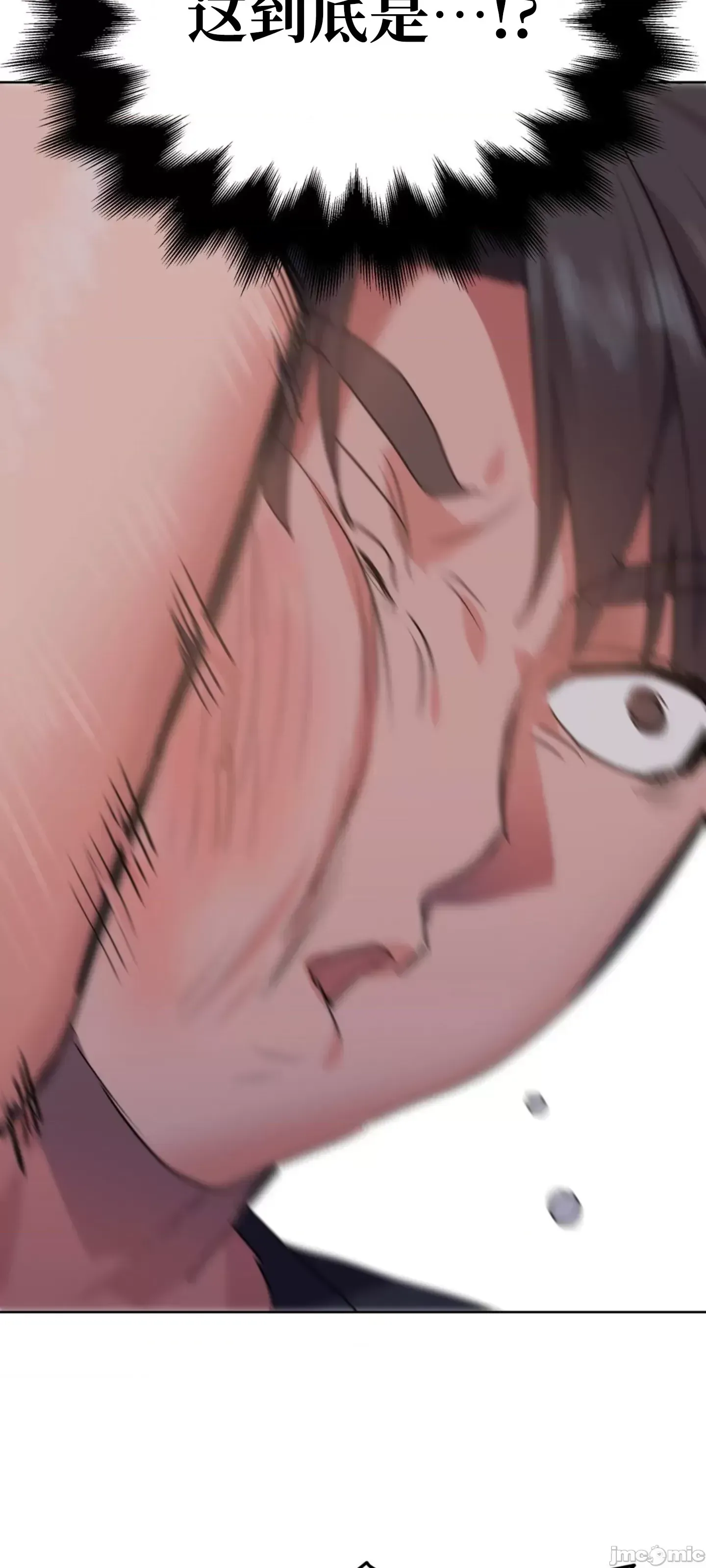 Người yêu trong kiếp này, kẻ thù trong kiếp trước Chương 1-35