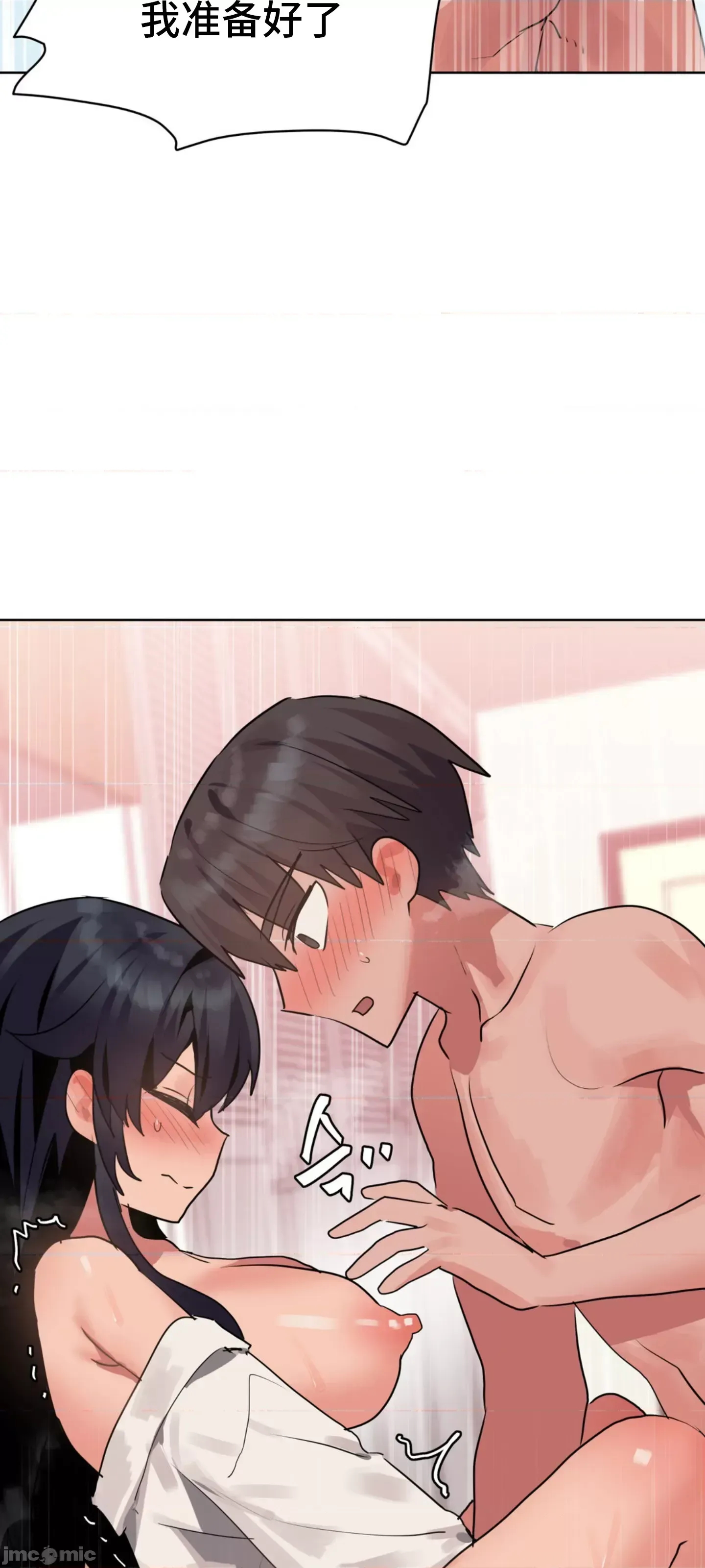 Người yêu trong kiếp này, kẻ thù trong kiếp trước Chương 1-35