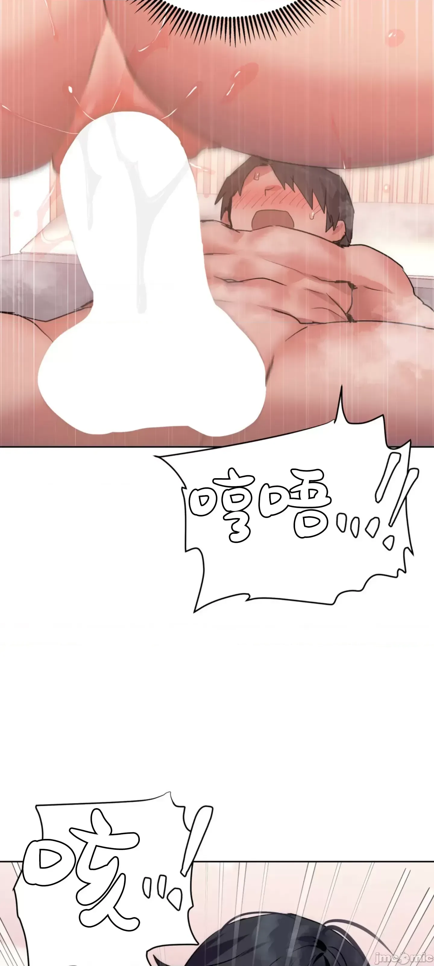 Người yêu trong kiếp này, kẻ thù trong kiếp trước Chương 1-35