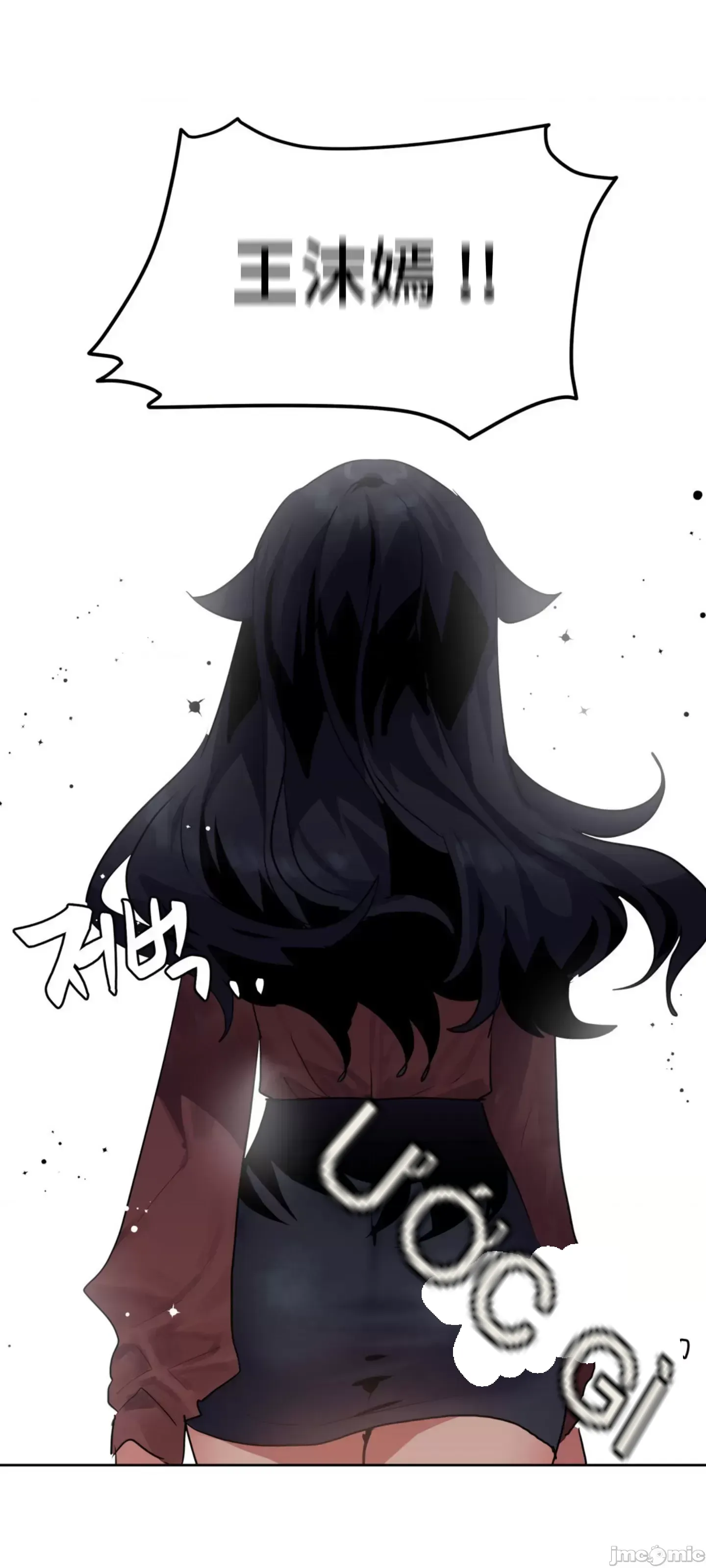 Người yêu trong kiếp này, kẻ thù trong kiếp trước Chương 1-35