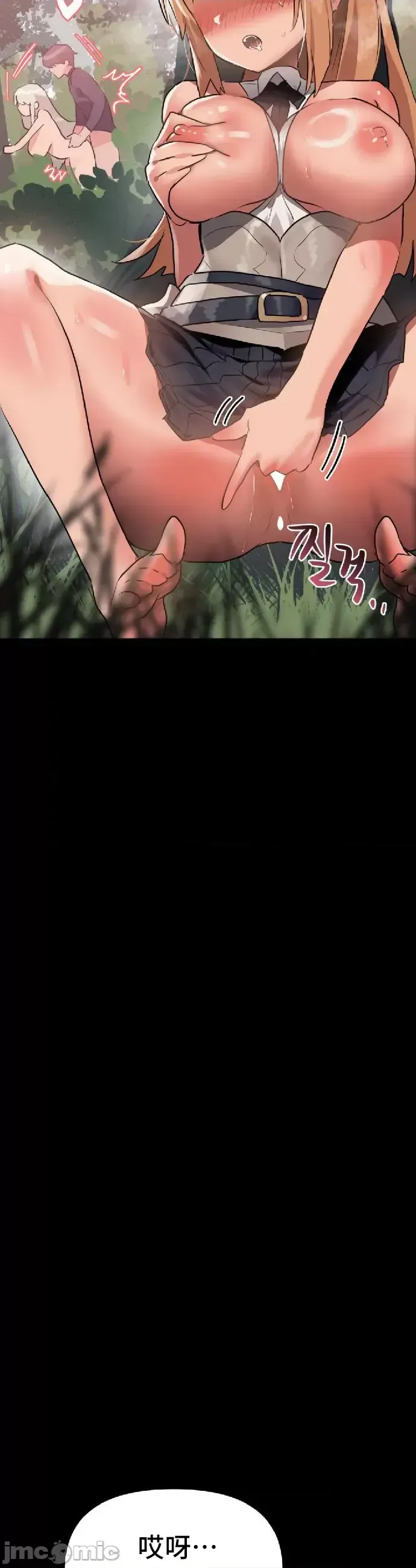 Người yêu trong kiếp này, kẻ thù trong kiếp trước Chương 1-35