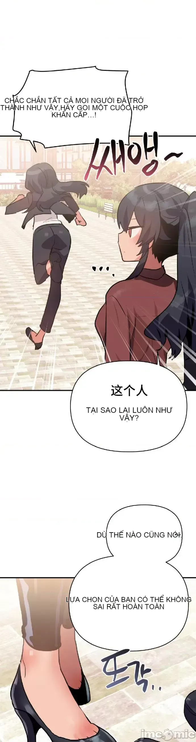 Người yêu trong kiếp này, kẻ thù trong kiếp trước Chương 1-35