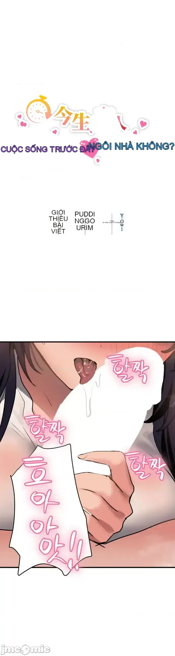 Người yêu trong kiếp này, kẻ thù trong kiếp trước Chương 1-35