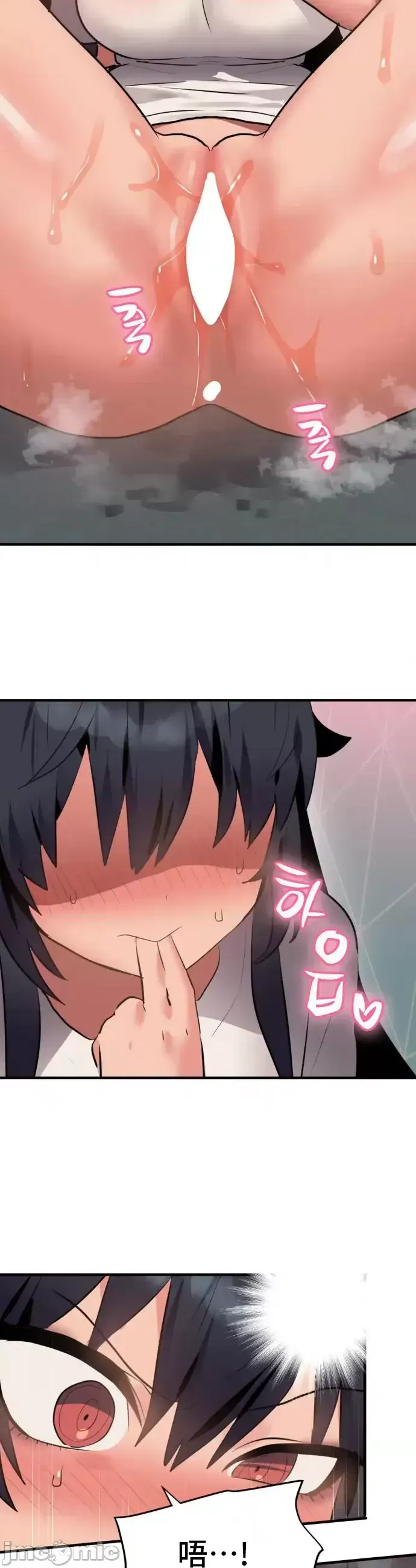 Người yêu trong kiếp này, kẻ thù trong kiếp trước Chương 1-35