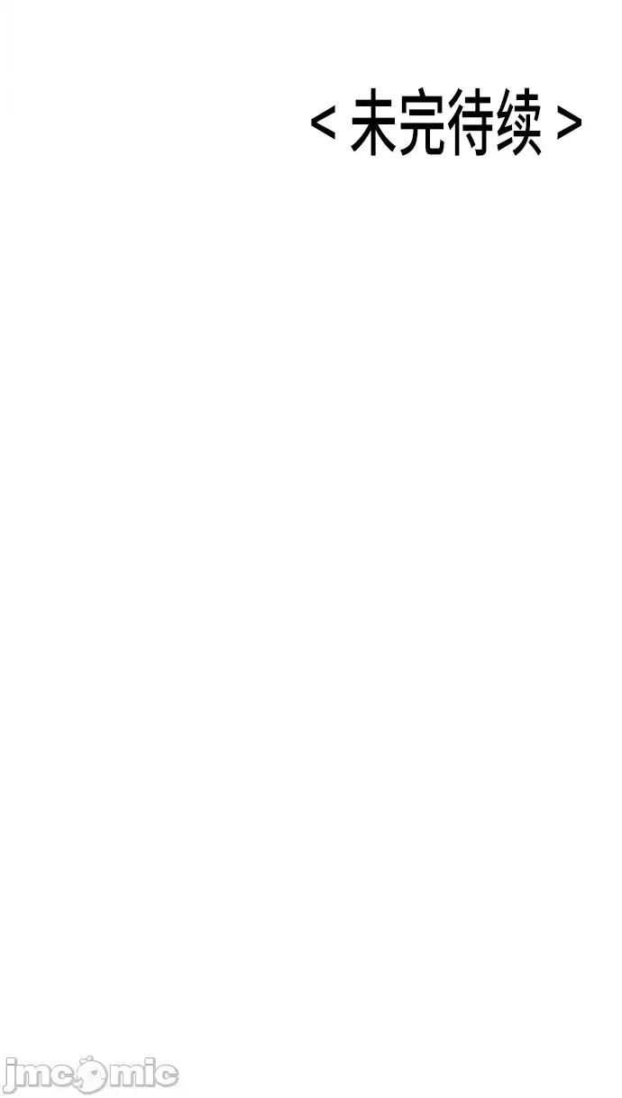 Người yêu trong kiếp này, kẻ thù trong kiếp trước Chương 1-35