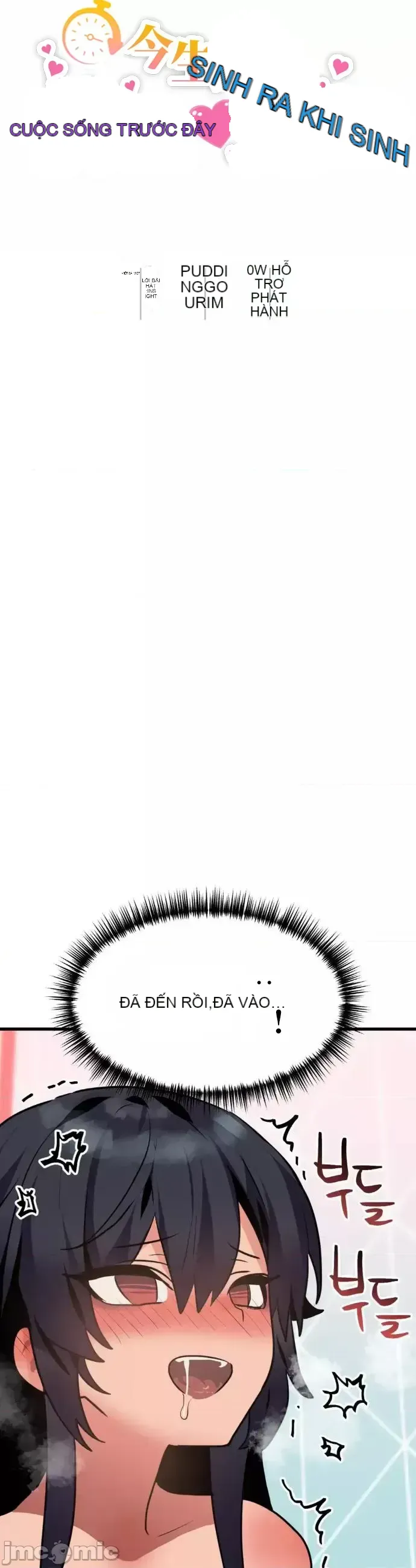 Người yêu trong kiếp này, kẻ thù trong kiếp trước Chương 1-35