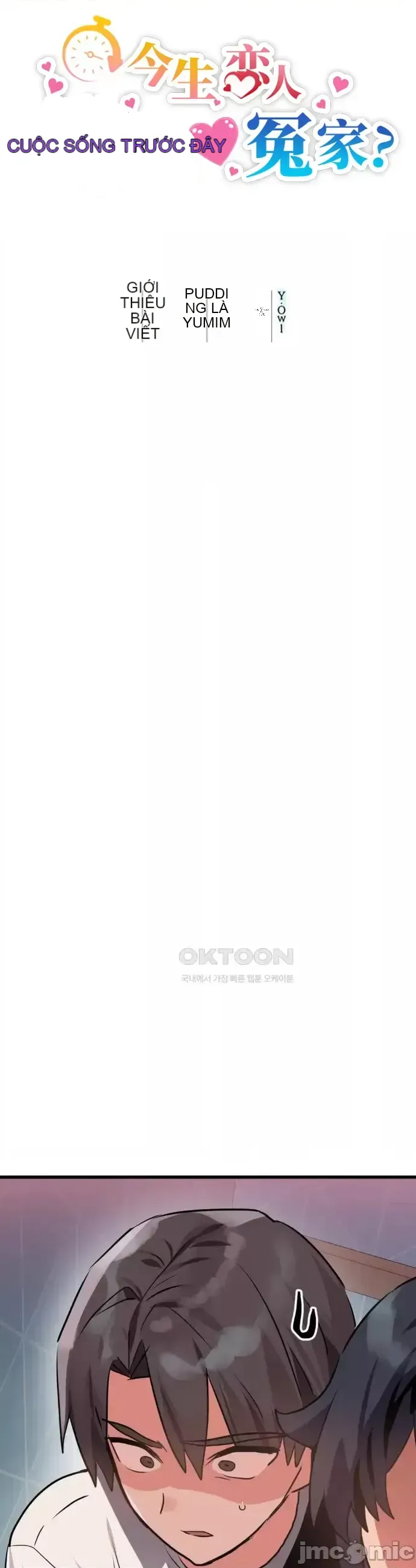 Người yêu trong kiếp này, kẻ thù trong kiếp trước Chương 1-35