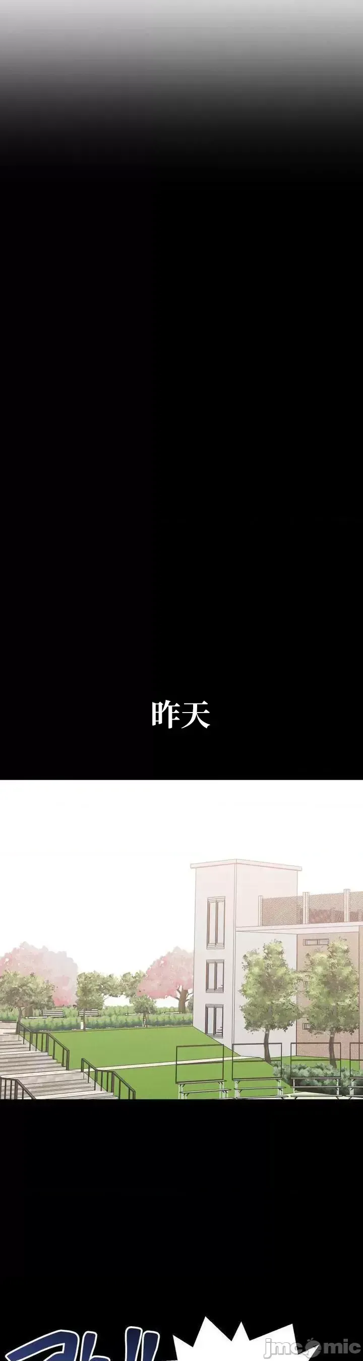 Người yêu trong kiếp này, kẻ thù trong kiếp trước Chương 1-35