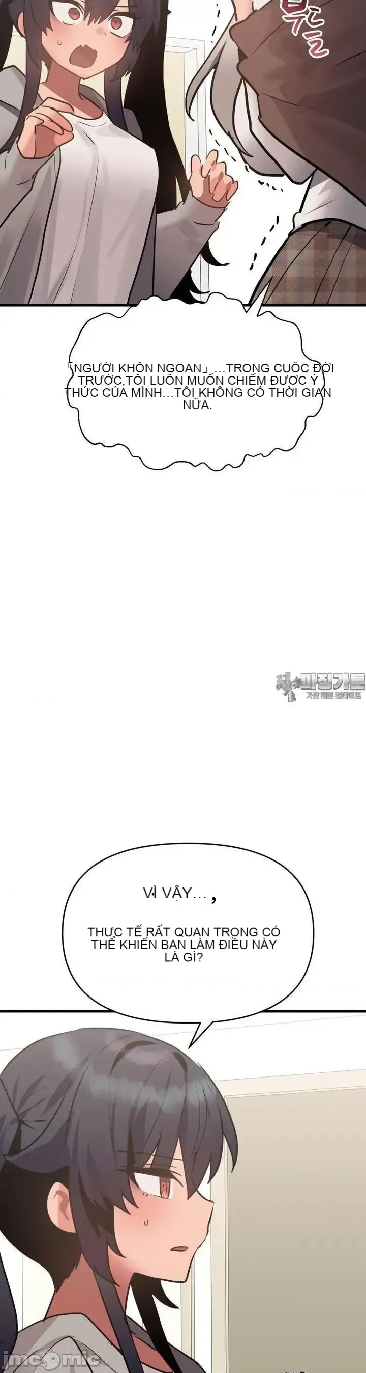 Người yêu trong kiếp này, kẻ thù trong kiếp trước Chương 1-35