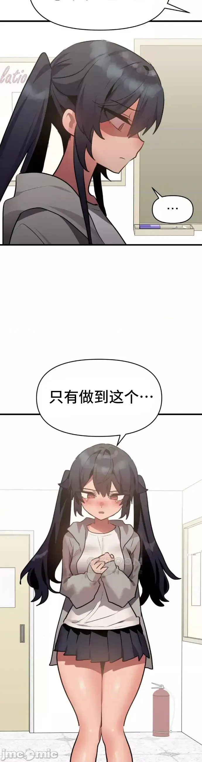 Người yêu trong kiếp này, kẻ thù trong kiếp trước Chương 1-35