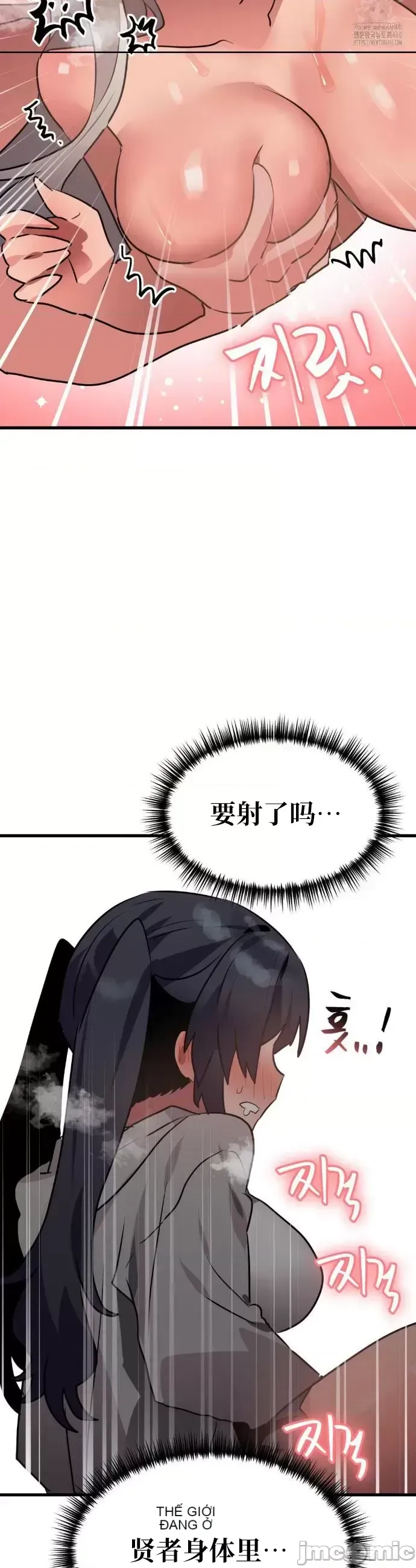 Người yêu trong kiếp này, kẻ thù trong kiếp trước Chương 1-35