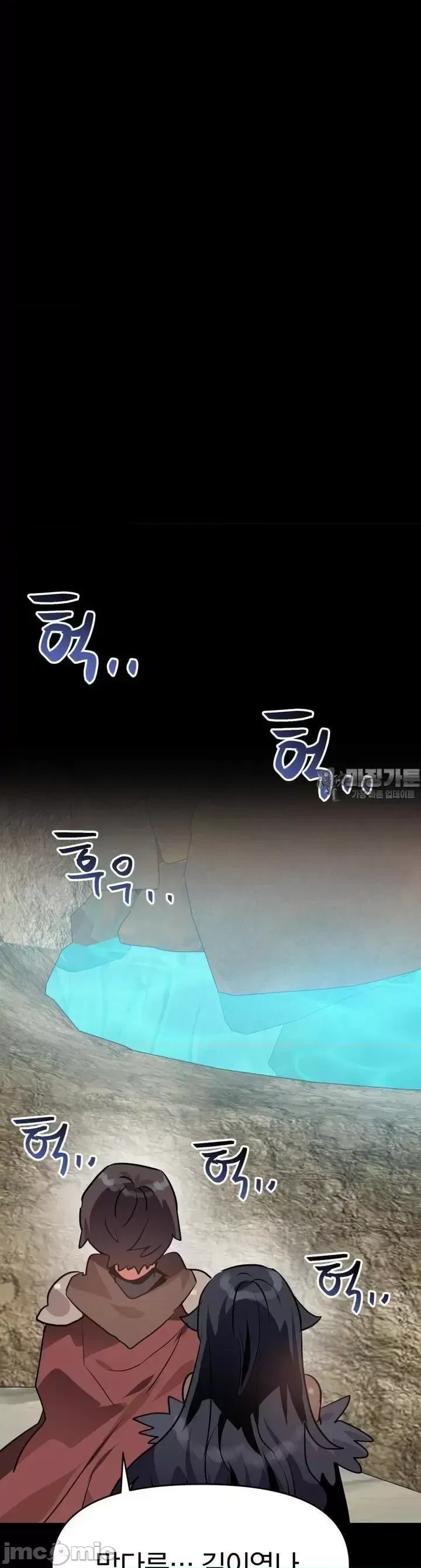 Người yêu trong kiếp này, kẻ thù trong kiếp trước Chương 1-35