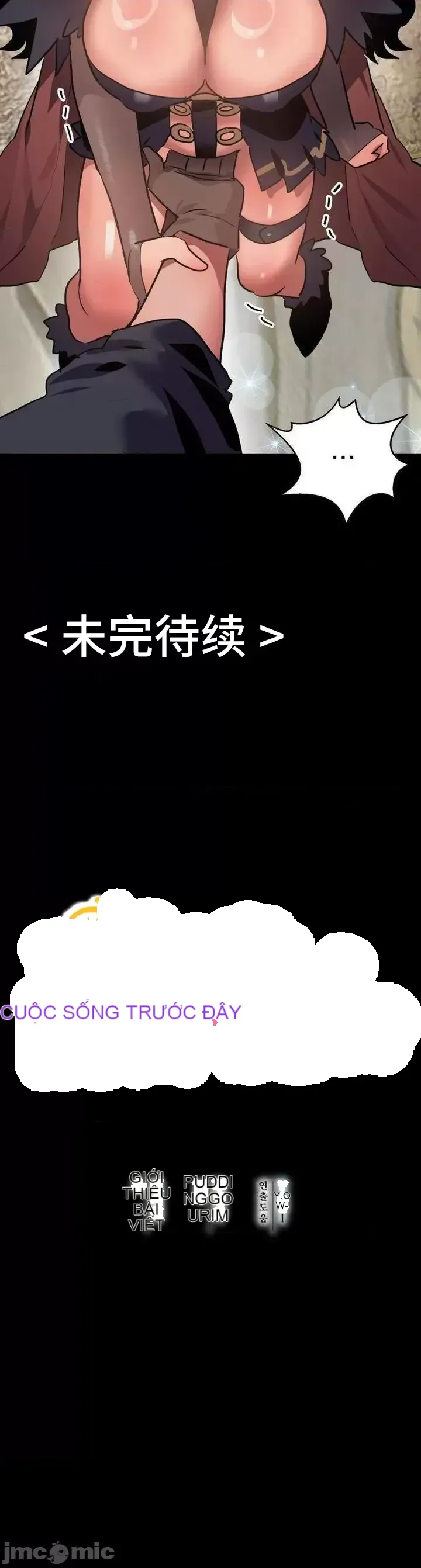 Người yêu trong kiếp này, kẻ thù trong kiếp trước Chương 1-35