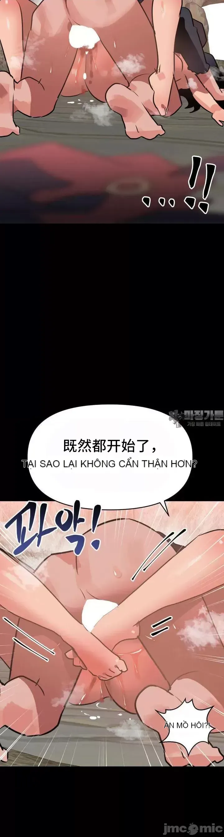 Người yêu trong kiếp này, kẻ thù trong kiếp trước Chương 1-35