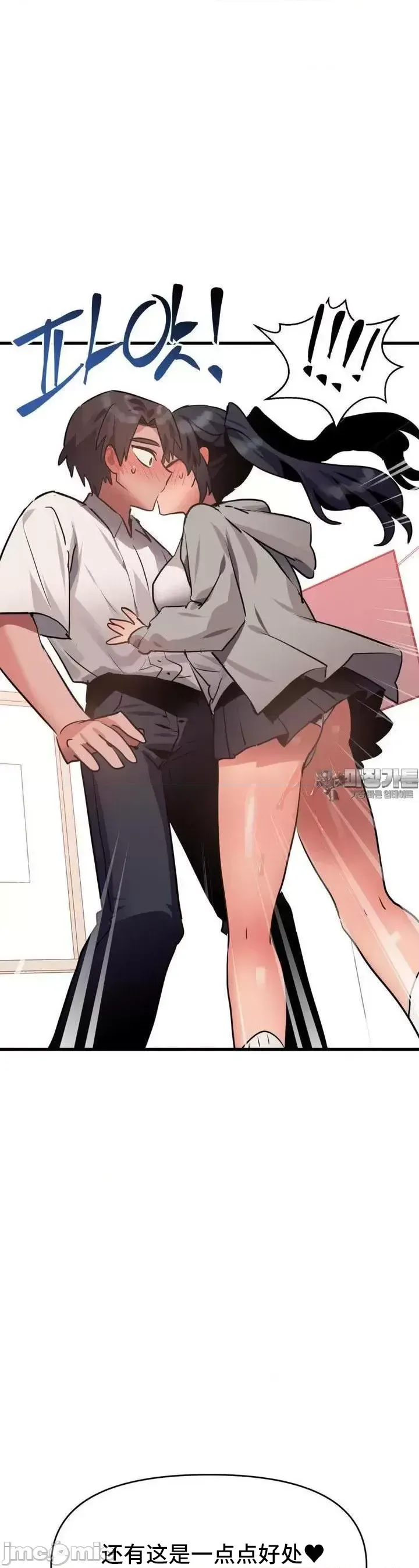 Người yêu trong kiếp này, kẻ thù trong kiếp trước Chương 1-35