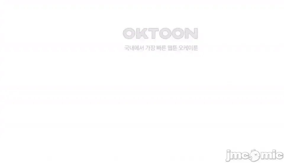 Người yêu trong kiếp này, kẻ thù trong kiếp trước Chương 1-35