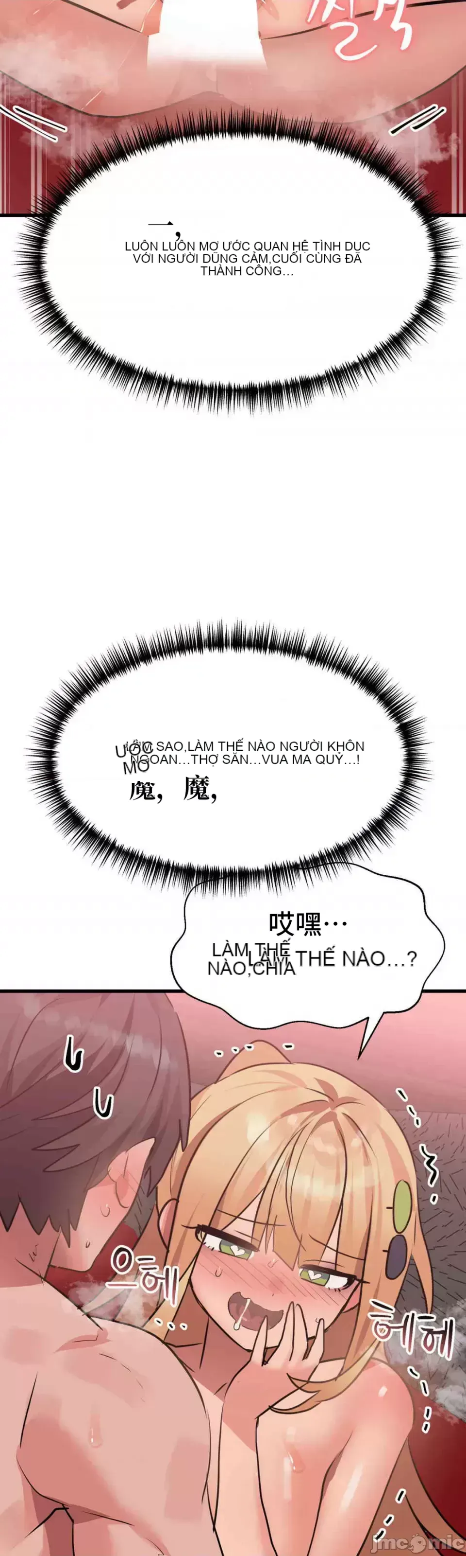 Người yêu trong kiếp này, kẻ thù trong kiếp trước Chương 1-35