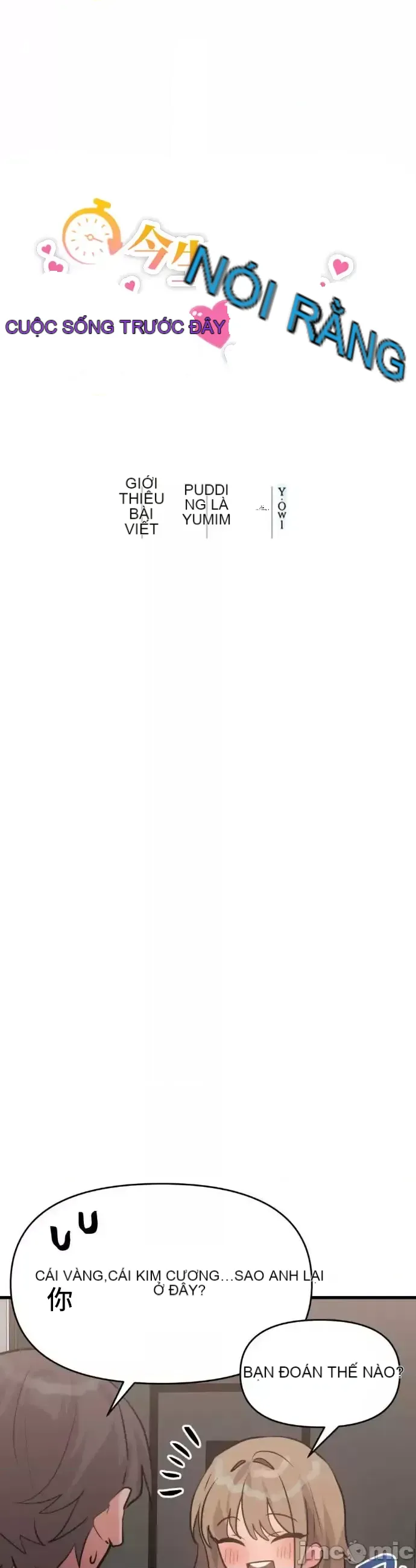 Người yêu trong kiếp này, kẻ thù trong kiếp trước Chương 1-35