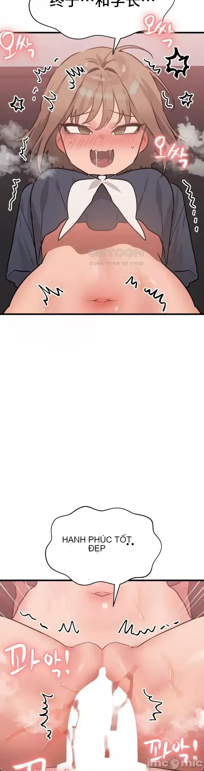 Người yêu trong kiếp này, kẻ thù trong kiếp trước Chương 1-35