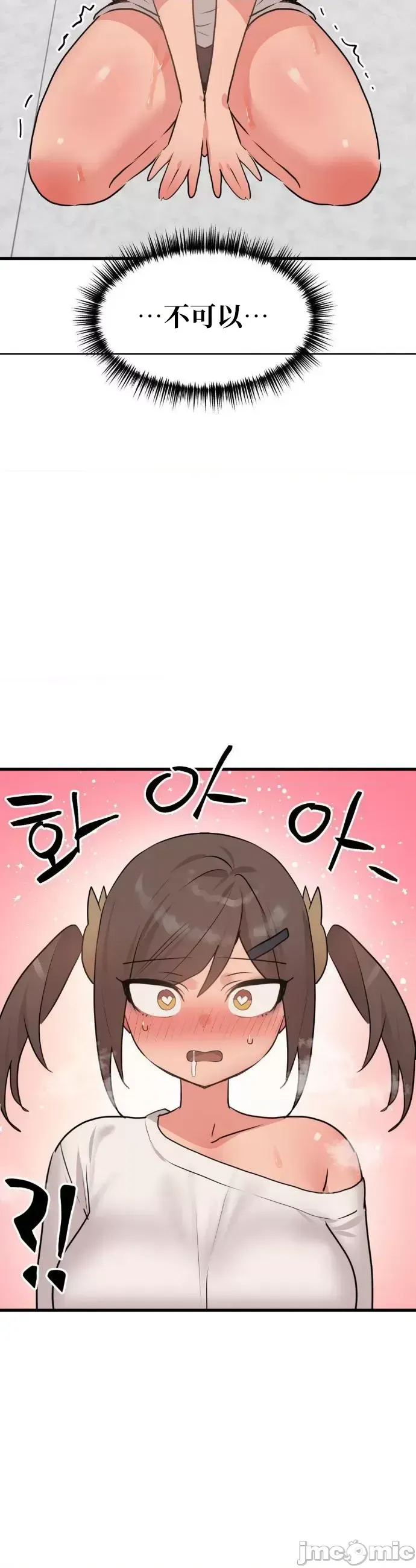 Người yêu trong kiếp này, kẻ thù trong kiếp trước Chương 1-35