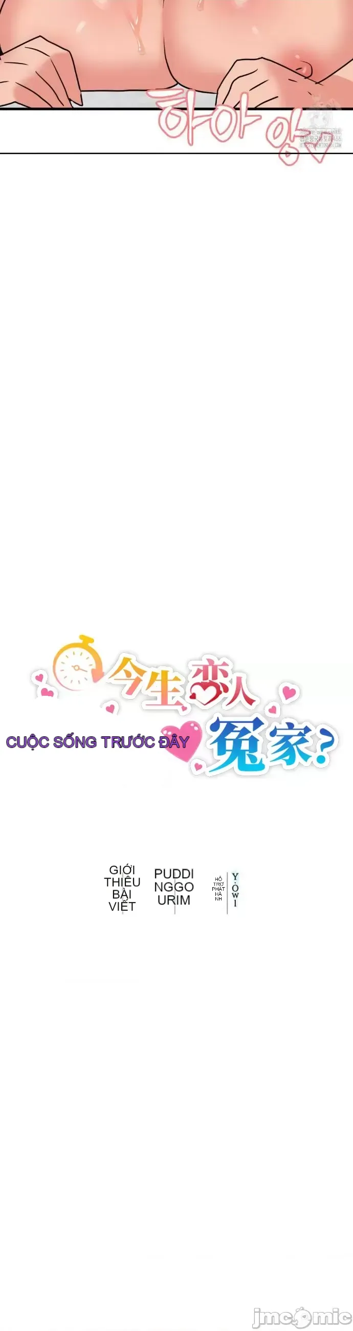 Người yêu trong kiếp này, kẻ thù trong kiếp trước Chương 1-35