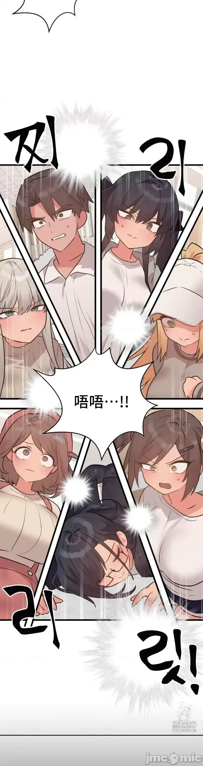 Người yêu trong kiếp này, kẻ thù trong kiếp trước Chương 1-35