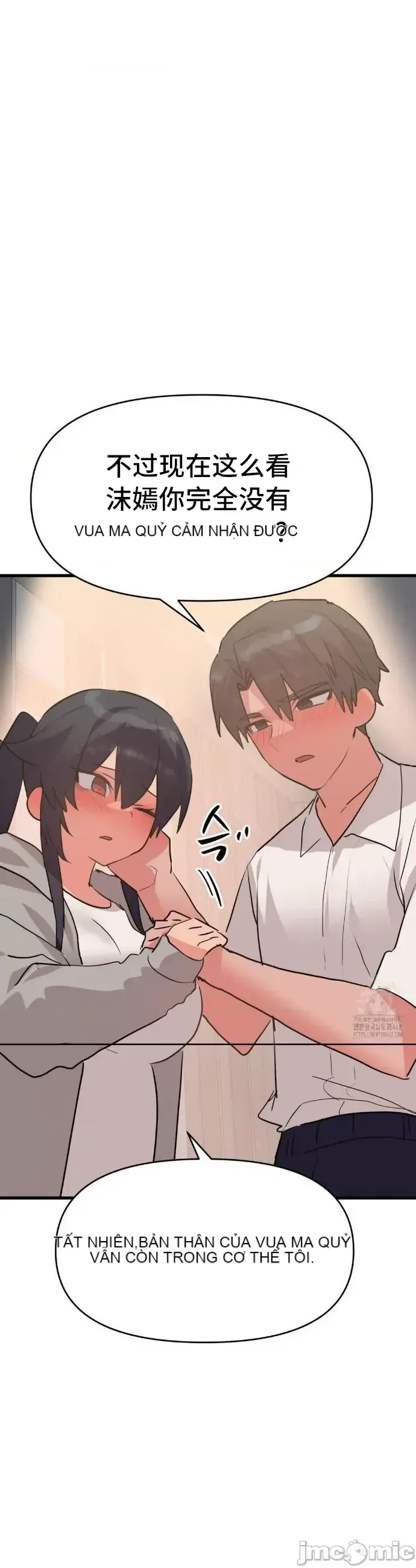 Người yêu trong kiếp này, kẻ thù trong kiếp trước Chương 1-35