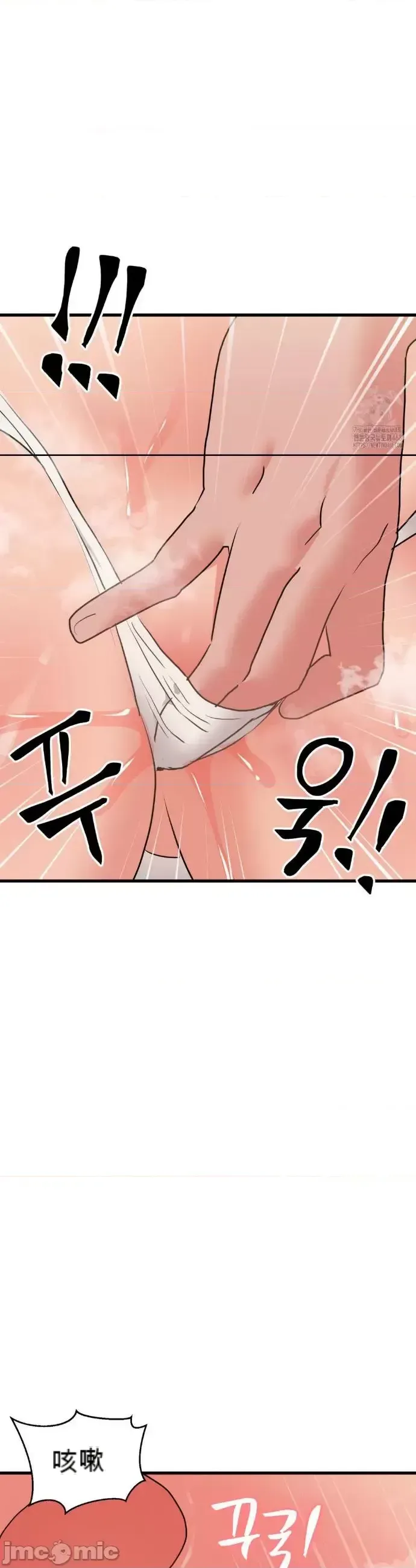 Người yêu trong kiếp này, kẻ thù trong kiếp trước Chương 1-35