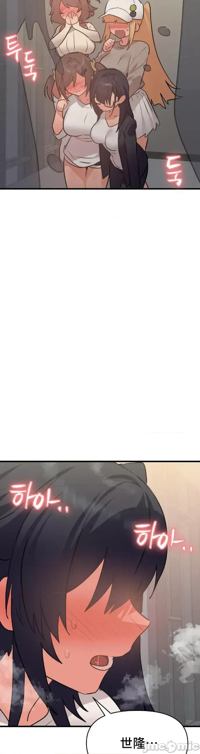 Người yêu trong kiếp này, kẻ thù trong kiếp trước Chương 1-35