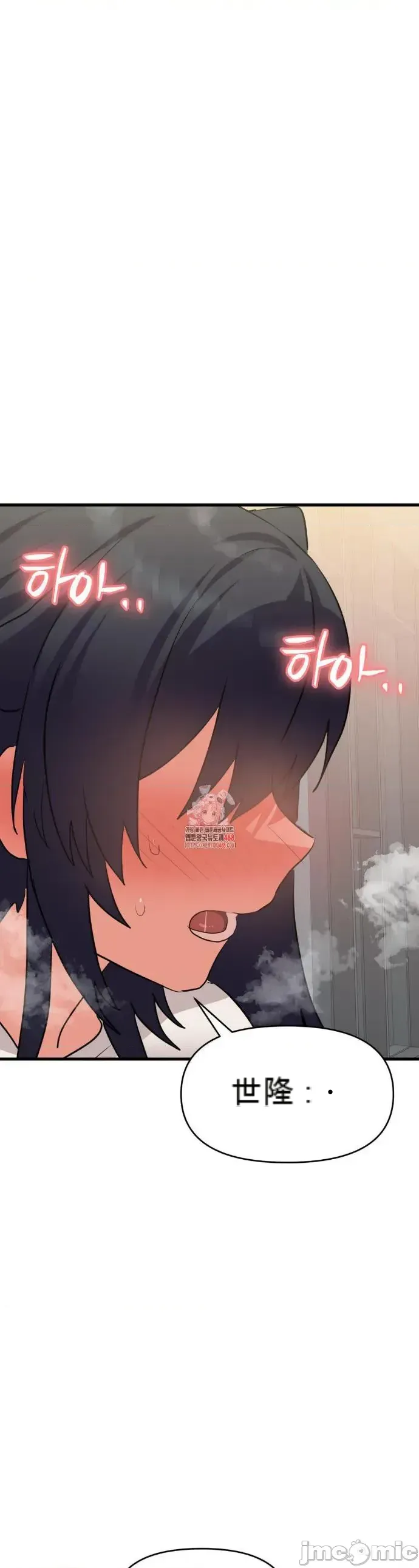 Người yêu trong kiếp này, kẻ thù trong kiếp trước Chương 1-35