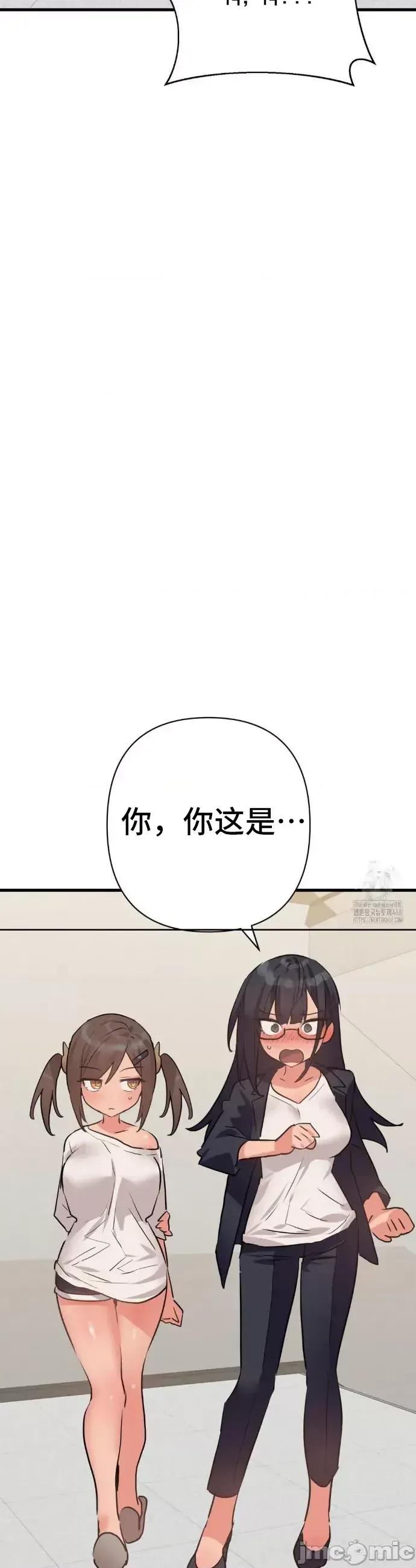 Người yêu trong kiếp này, kẻ thù trong kiếp trước Chương 1-35