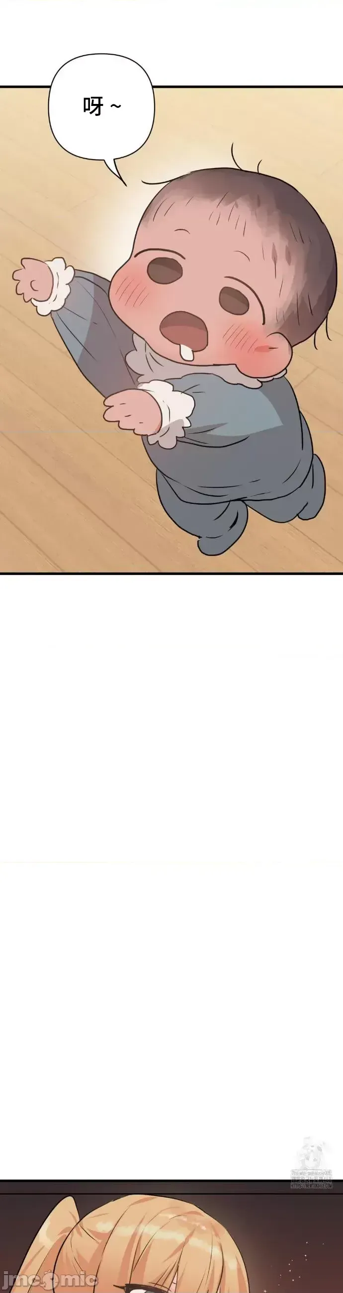 Người yêu trong kiếp này, kẻ thù trong kiếp trước Chương 1-35