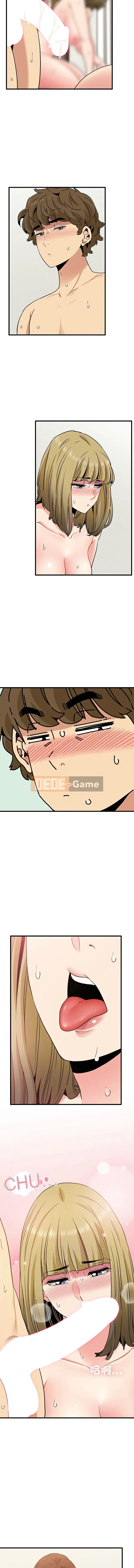 Thôi miên cưỡng bức Chương 66-67