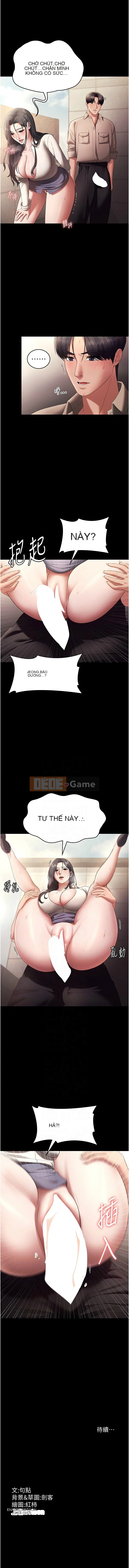 Sự cám dỗ của bà chủ Chương 52-53