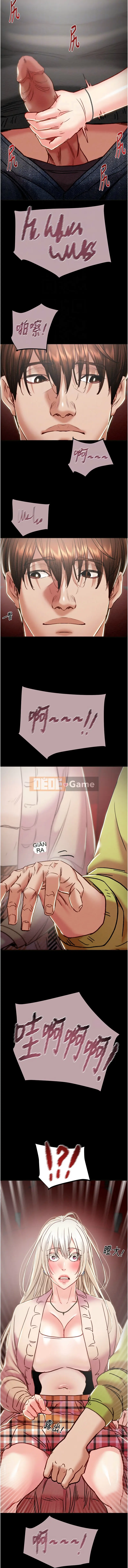 Cướp bóc Chương 53-54