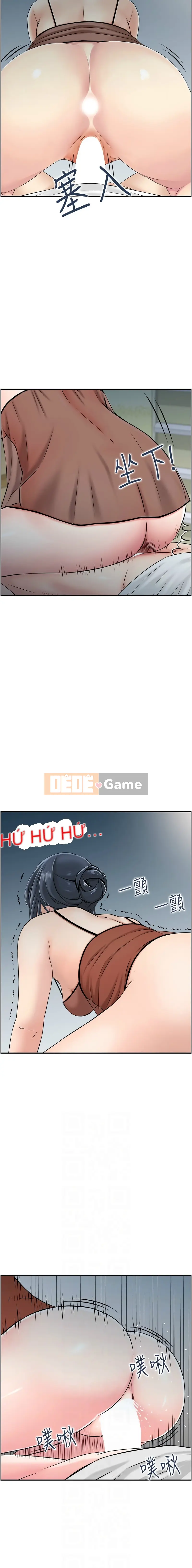 Kiểm soát vợ Chương 47-48